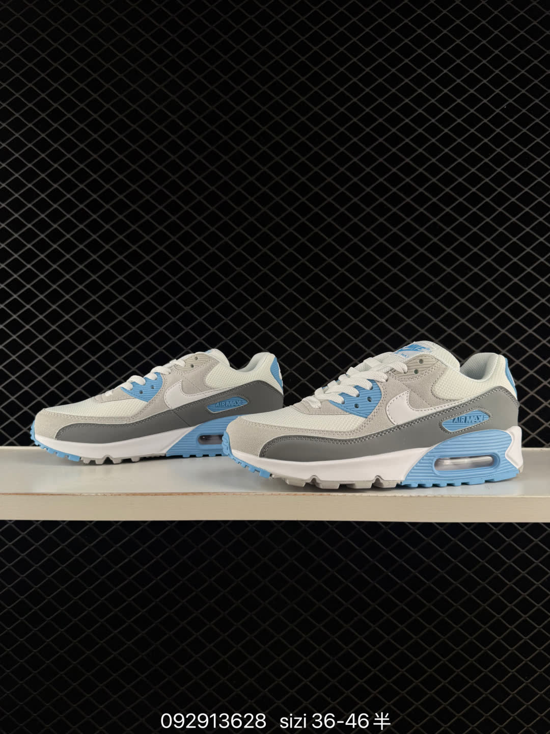 Nike Air Max Terrascape 90-DM0033